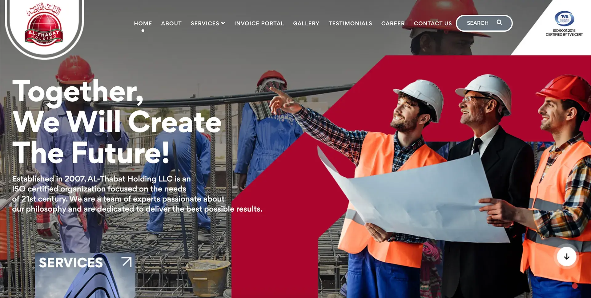 Al Tabat Holding website design thumbnail