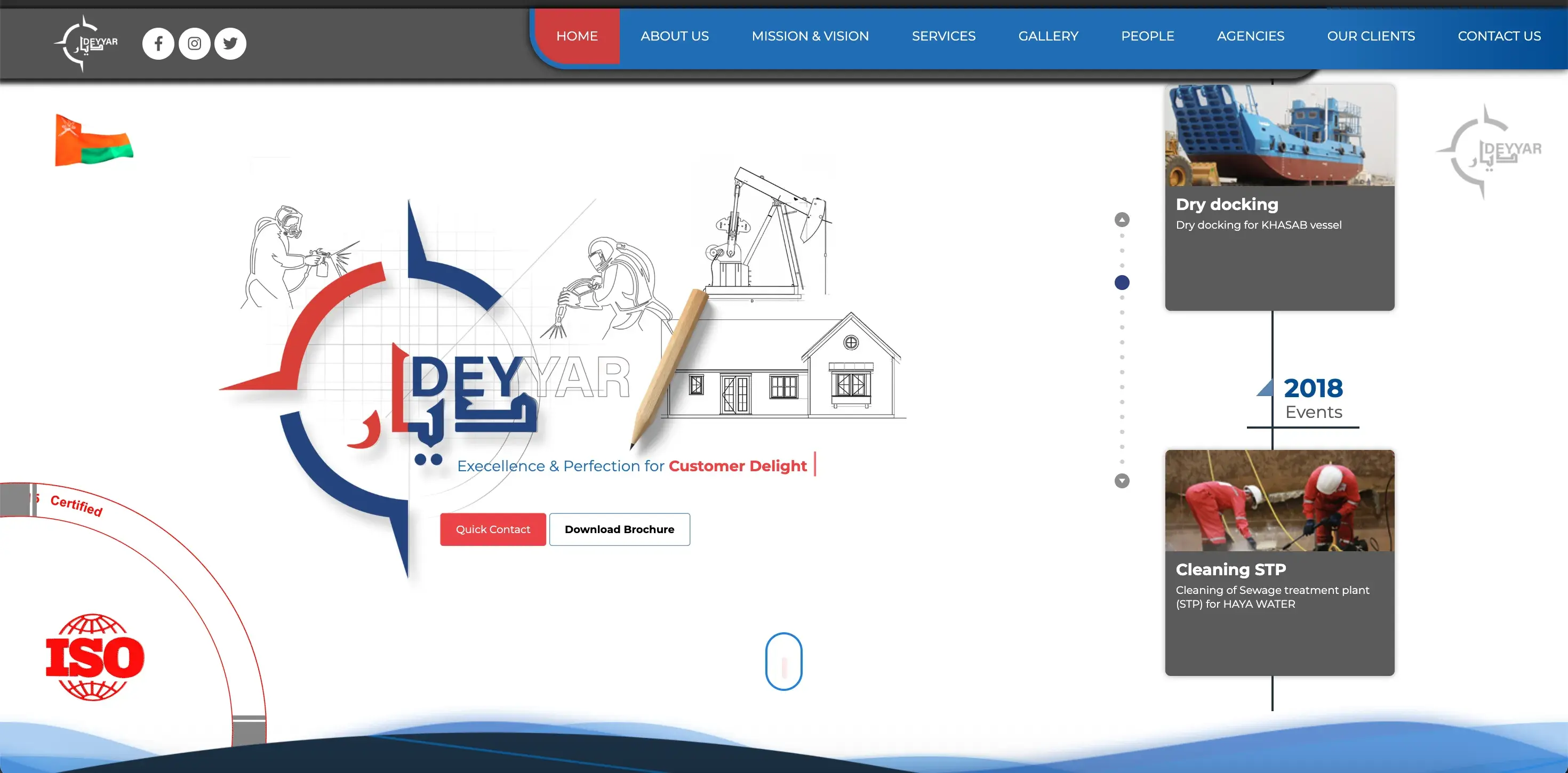 Deyyar International website design thumbnail