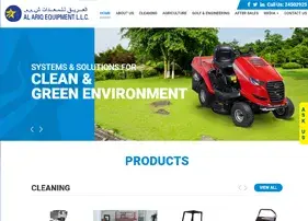 Al Ariq Oman website design thumbnail